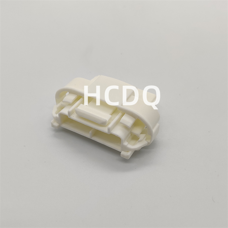 The original 90980-12801 25PIN - Shelly Plug ulasan dan harga